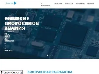 metrotek.spb.ru