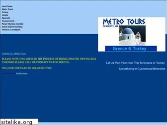 metrotours.com