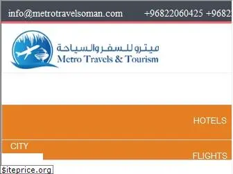 metrotravelsoman.com