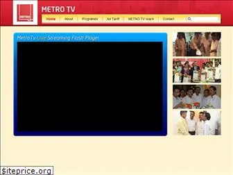 metrotvtelugu.com