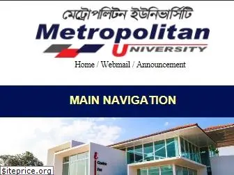metrouni.edu.bd