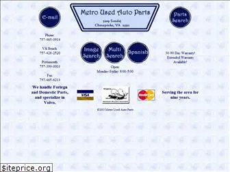 metrousedautoparts.com