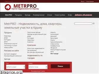 metrpro.ru
