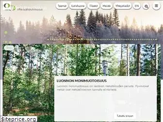 metsateollisuus.fi