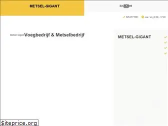 metselwerk-concurrent.nl