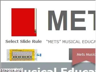metsmusic.com