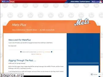 metsplus.com