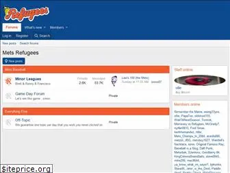 metsrefugees.com