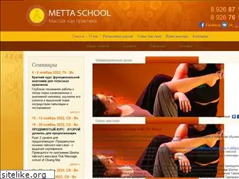 mettaschool.com