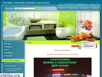 mettem-sauto.ru