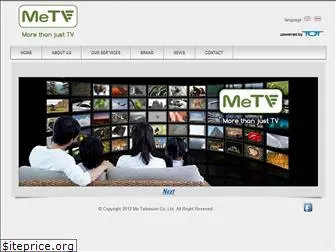 metv.co.th