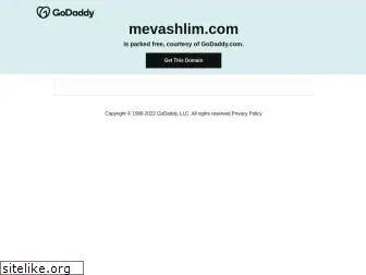 mevashlim.com