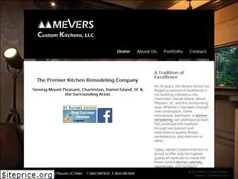 meverskitchens.com