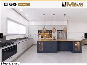 mevo-kitchens.co.il