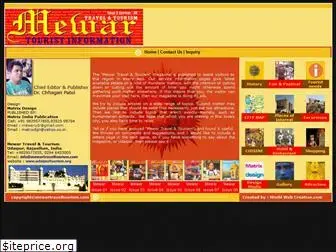 mewartraveltourism.com