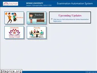 mewaruniversity.net.in