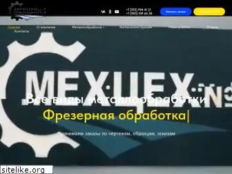 mexcex1.ru