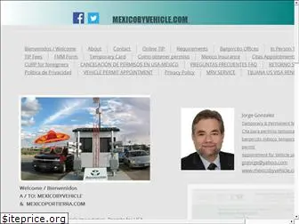 mexicobyvehicle.com