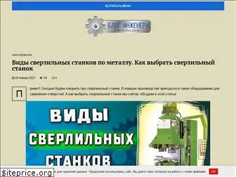 mextexnologii.ru