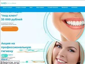mextodent.ru