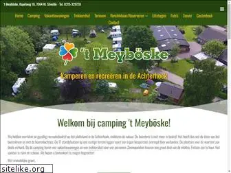 meyboske.nl