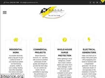 meyerelectrical.com