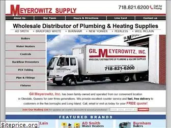 meyerowitzsupply.com