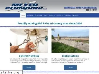 meyerplumbing.com