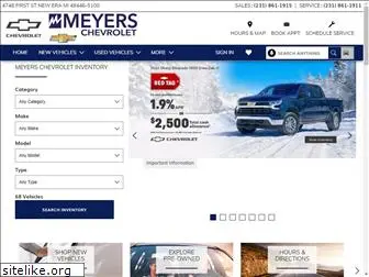 meyerschevrolet.com