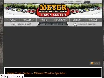 meyertruckcenter.com