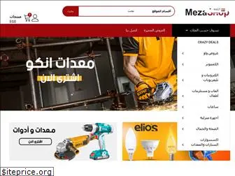 mezashop.com