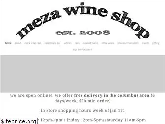 mezawineshop.com