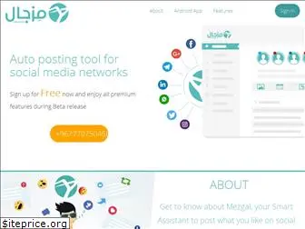 mezgal.com