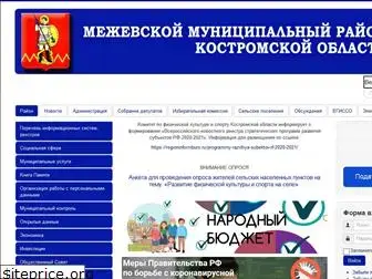mezha.org