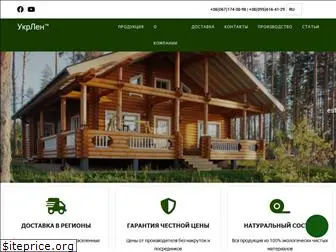 mezhventsovuy.com.ua