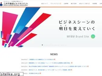 mfbm.co.jp