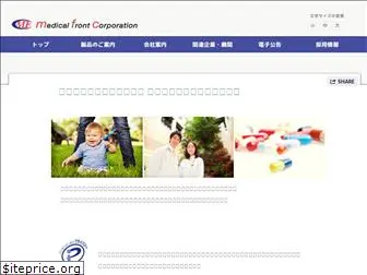 mfc-net.com