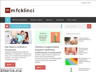 mfcklinci.ru