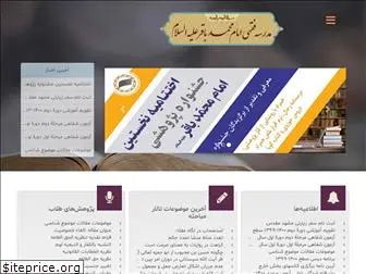 www.mfeb.ir
