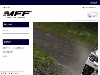 mff-japan.com