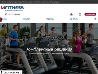 mfitness.by