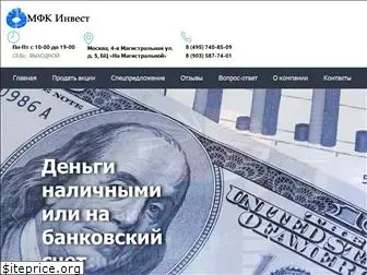 mfk-investor.ru