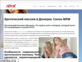 mfm.com.ua