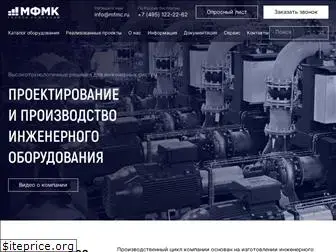 mfmc.ru