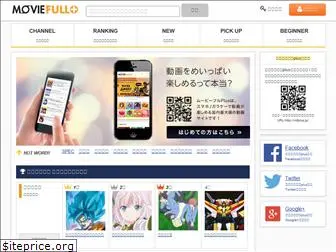 mfplus.jp