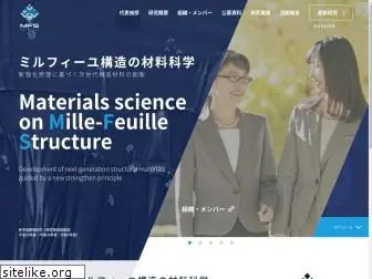 mfs-materials.jp