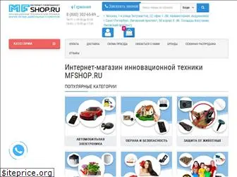 mfshop.ru