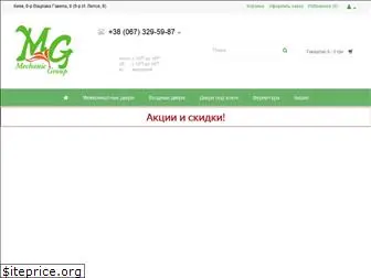 mg-dveri.com.ua