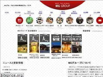mg-group.jp