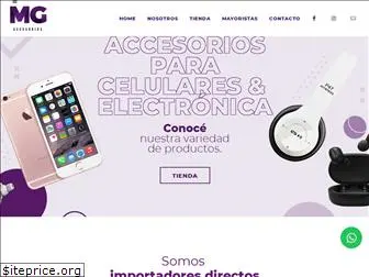 mgaccesorios.com.ar